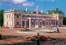 tallinn cityride visite ville parc kradriorg